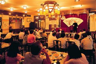 门票茶馆在线观看  第1张